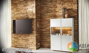 Акцентная стена в интерьере 30.11.2018 №544 - Accent wall in interior - design-foto.ru